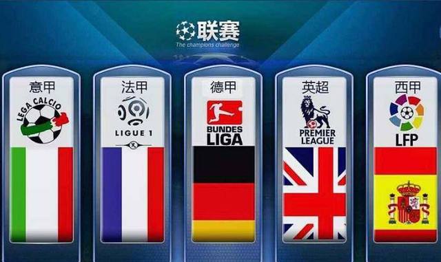 未落于下风